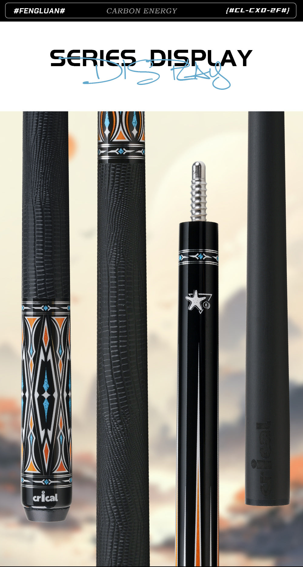【CRICAL】CXD-2F