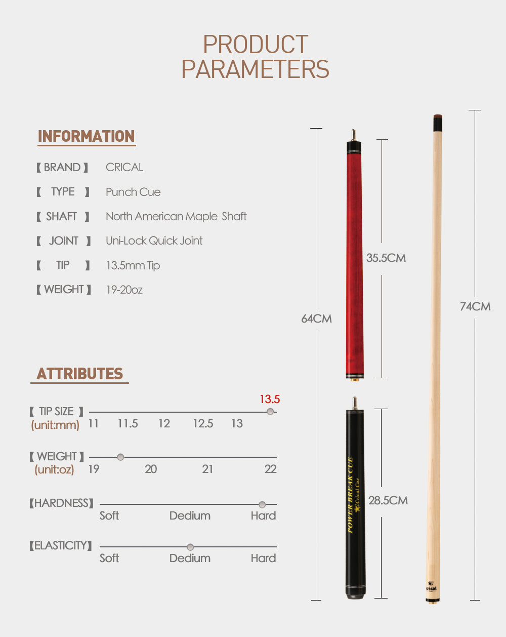 【CRICAL】Punch Jump Cue(3 Pieces- Red)