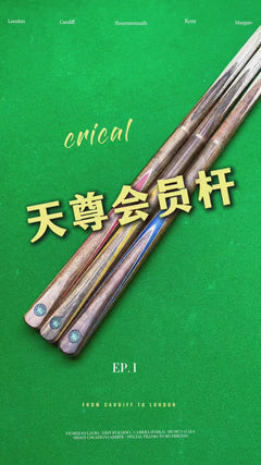 【Snooker】3/4 Split Snooker Cues with 10-10.2mm Tip and Extension Cases for Professional Snooker Cue Stick(Tianzun-Blue)