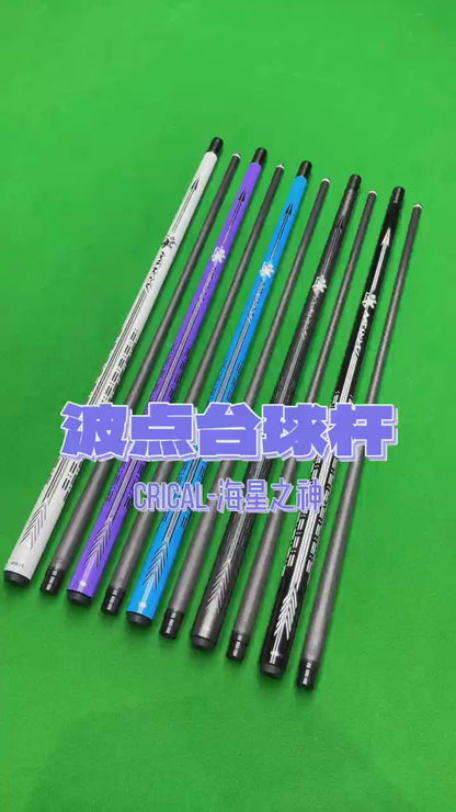 【CRICAL】CL-PD-01 Carbon Fiber Pool Cue Stick - 58" Low Deflection Professional Pool Cue with Pro Taper Shaft, 3D Wrapless Grip, 12.5mm Tip & 3/8x8 Joint Billiard Stick