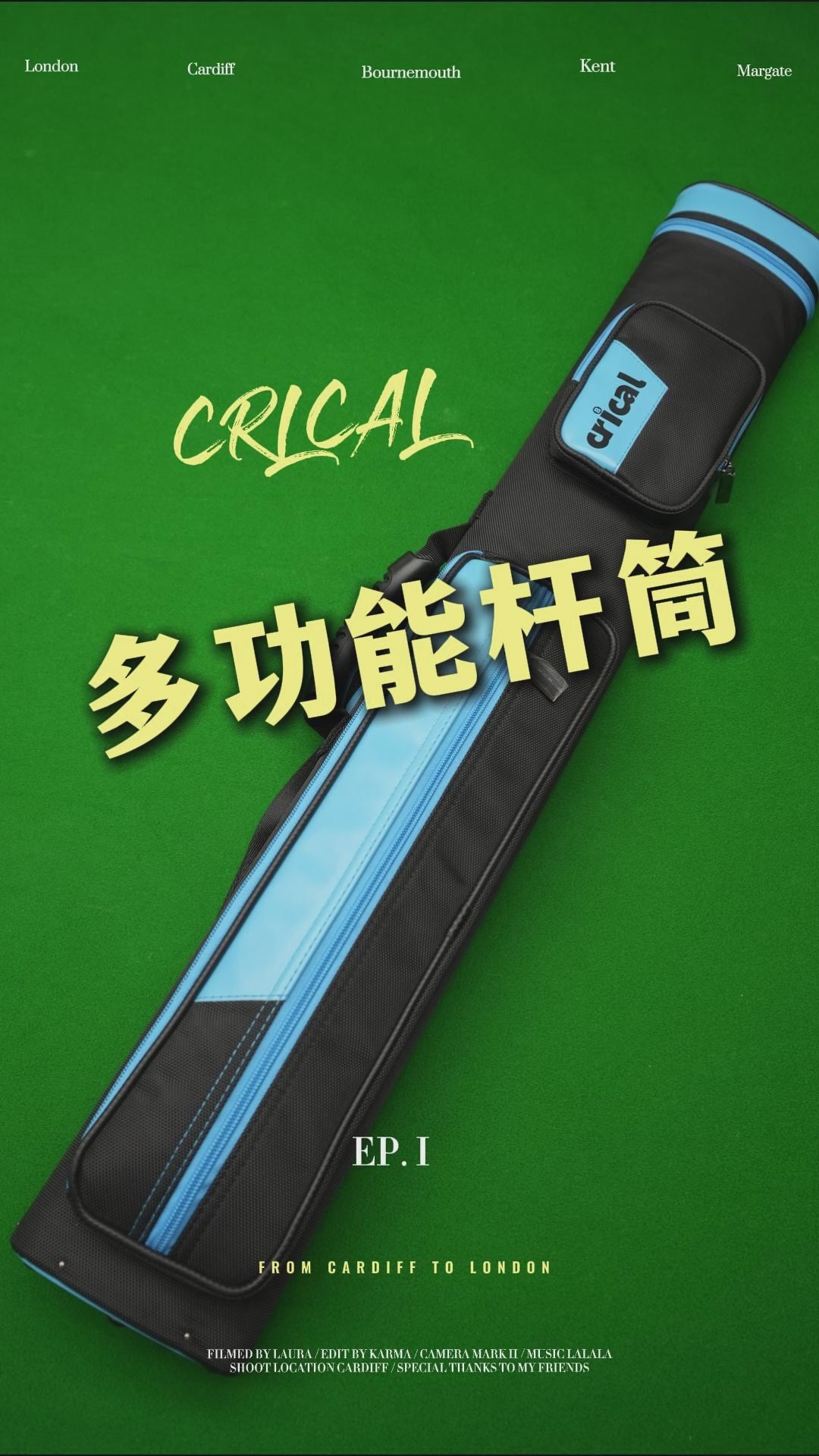 CRICALキューケース2X4 Crical】Pool Cue Case with 6 Holes 2*4 case 2 butts 4 shafts