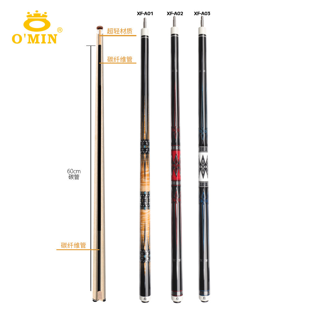 OMIN XF-A Pool Cue Stick12.8mm Tip Leather Grip Carbon Tube Inside Radial Joint Unique Design Adjustable Weight Kit Billiard Cue