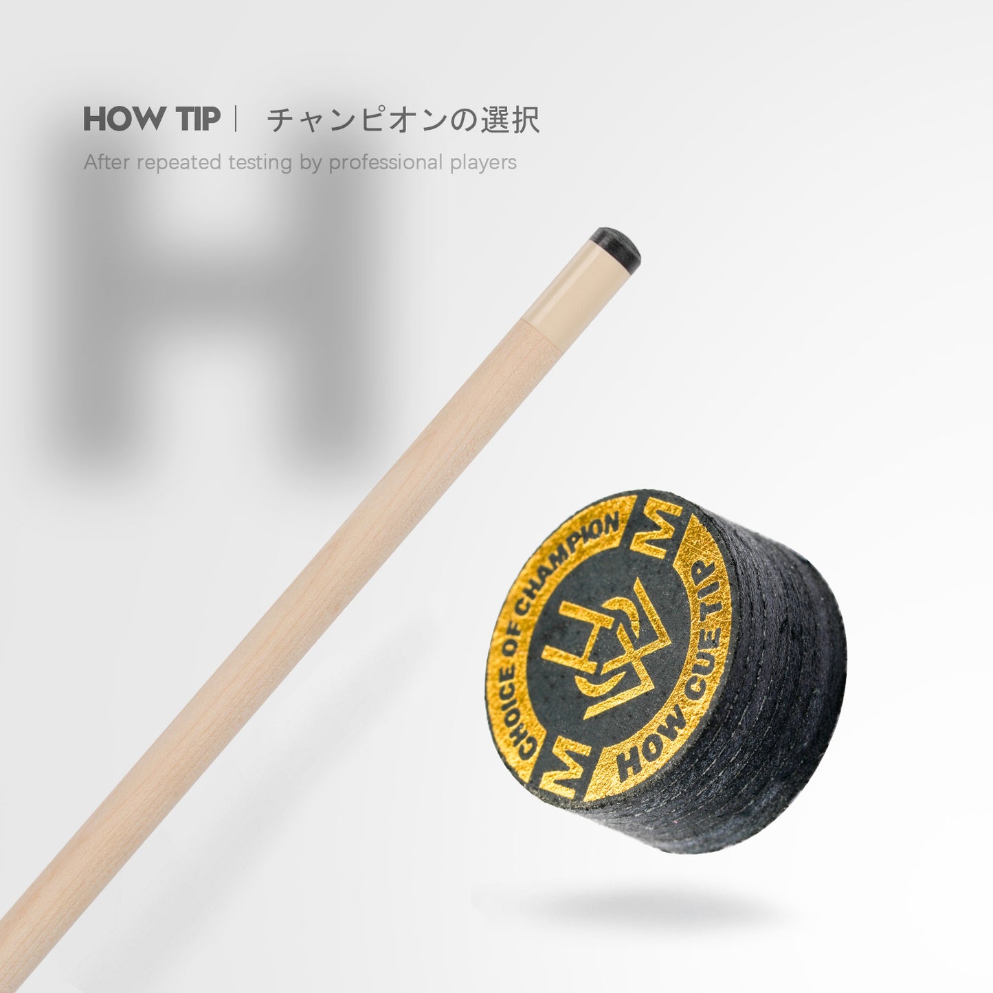 How Cue Tip 14mm